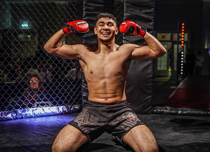 Ultra Events - MMA
