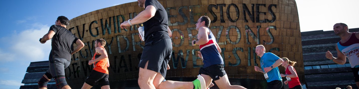Cardiff Half Marathon
