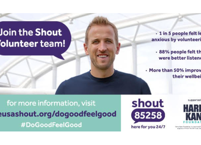 Harry Kane billboard horizontal website.png
